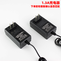 Electromobility pruneCut lithium electric charger 1 3A 16 8V 21V 21V charge Rechargeable Horticultural Scissors Accessories