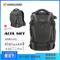 Jingjia ALTA SKY backpack Professional photographic equipment Micro-SLR UAV large capacity telephoto lens rain cover