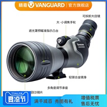 Jingjia Endeavour HD monocular telescope High power HD bird watching mirror Waterproof and anti-fog 82 large diameter 60x