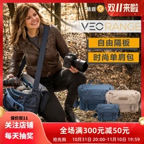 Jingjia VEO RANGE single-shoulder bag daily fashion microcamera bag photography bag light and multifunctional