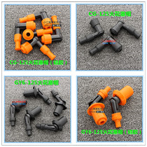 Motorcycle High Pressure Cap Spark Plug Cap Fire Mouth Cap Scooter Cross Riders Bend Beam Car Fire Mouth Cap