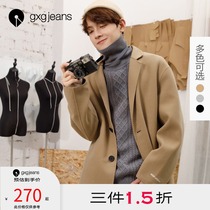  Clearance gxg jeans mens woolen coat long winter new multi-color double-sided woolen coat for men