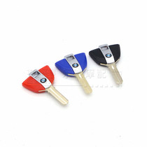BMW S1000RR S1000R HP4 S1000XR modified key embryo key Bing key embryo key