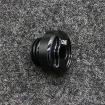 Applicable Ducati MTSV4 Multistrada V4 modified engine oil cap plug anti-theft cap