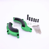 Kawasaki Z900 17-18 CNC modified engine anti-drop block engine protection block cover