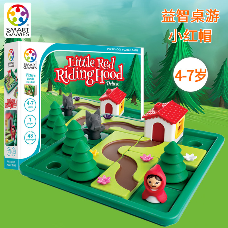 Belgian Smart Games Little Red Hat Puzzle Toy Table Cruise Children Space Imagination Planning 4-7 years old