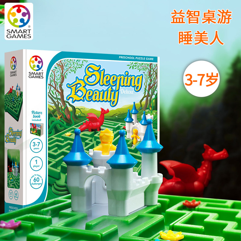 Belgian Smart Games Sleeping Beauty Puzzle Toy Table Tours Children space Imagine Labyrinth 3-7 years old