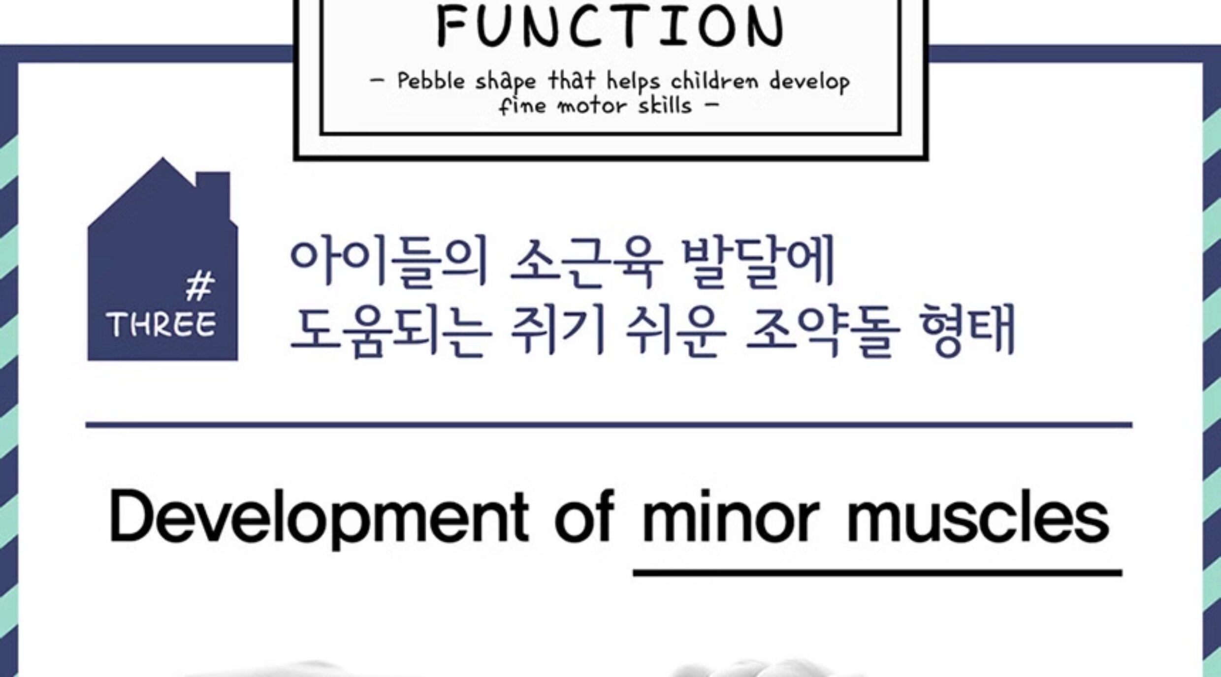 Кисть для рисования 韩国ommo宝宝大豆蜡笔可啃咬画笔幼儿园涂鸦礼盒装安全无毒不脏手