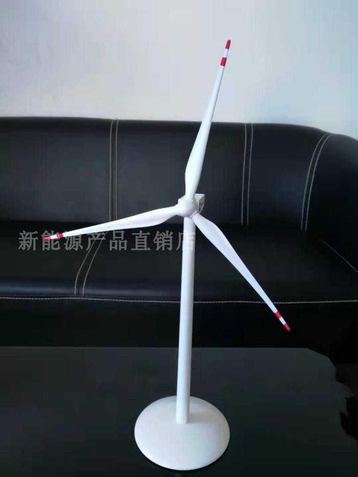 Electric fan model Wind turbine Business gift model desk Home decoration ornaments Crafts