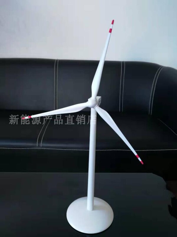 Wind Turbine, Solar Fan, Hand-Operated Wind Blade Rotation Model, Office Desk, Home Decoration, Gift