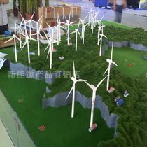 Industrial sand table model production Custom photovoltaic power generation demonstration Photovoltaic power generation model Mechanical model