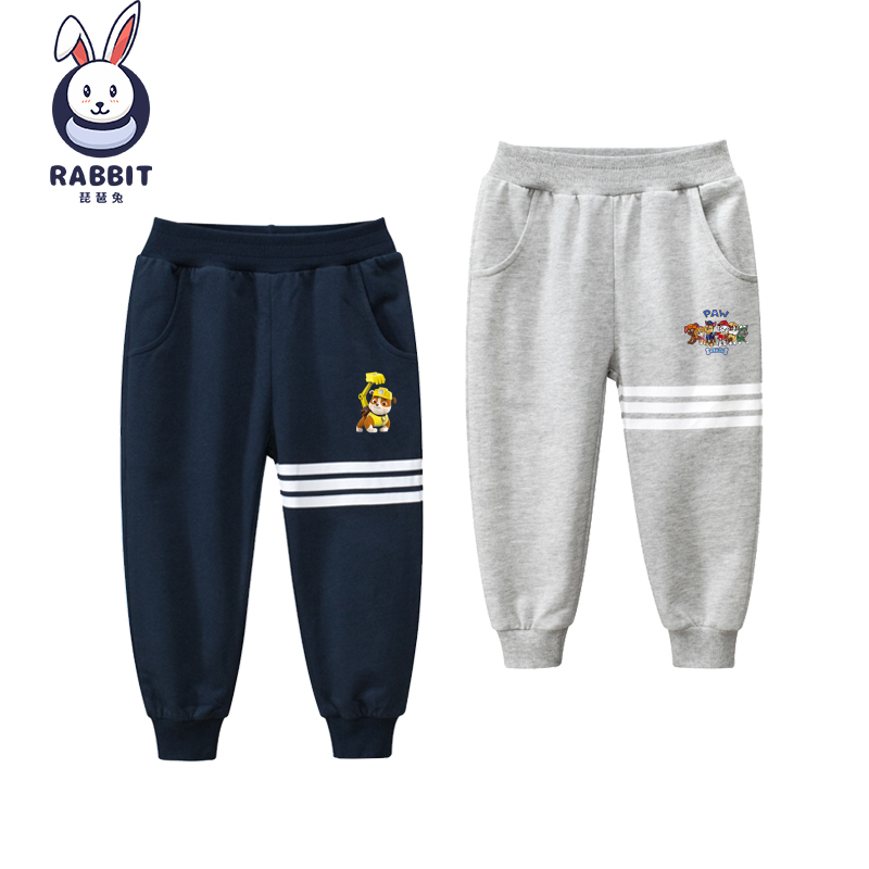 Paw Patrol Children's Jogger Pants Thin Style 2026 Autumn and Winter New Sports Pants Boys Fleece-Lined Children's Sweatpants Casual Long Pants Paw Patrol Children's Jogger Pants Thin Style 2026 Autumn and Winter New Sports Pants Boys Fleece-Lined Children's Sweatpants Casual Long Pants