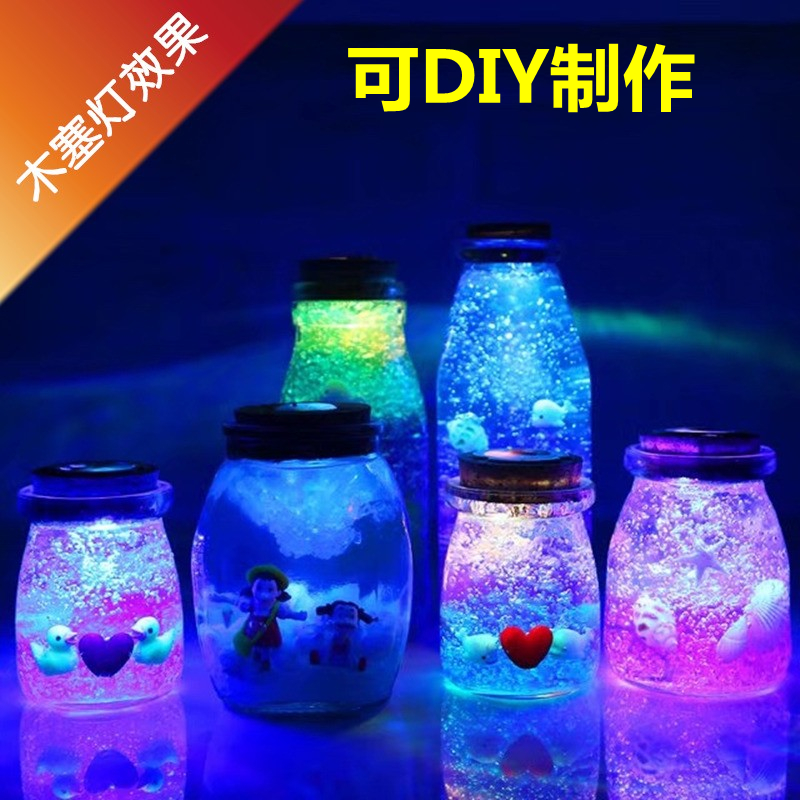 DIY Xu may bottle glass adrift bottle girlfriends birthday gift 520 send friends starry sky rainbow marine luminous sand full set-Taobao