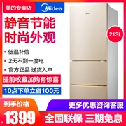 Midea Beauty BCD-213TM (E) Tủ lạnh Tiết kiệm năng lượng Nhà im lặng Ba cửa Ba nhiệt độ Tủ lạnh nhỏ