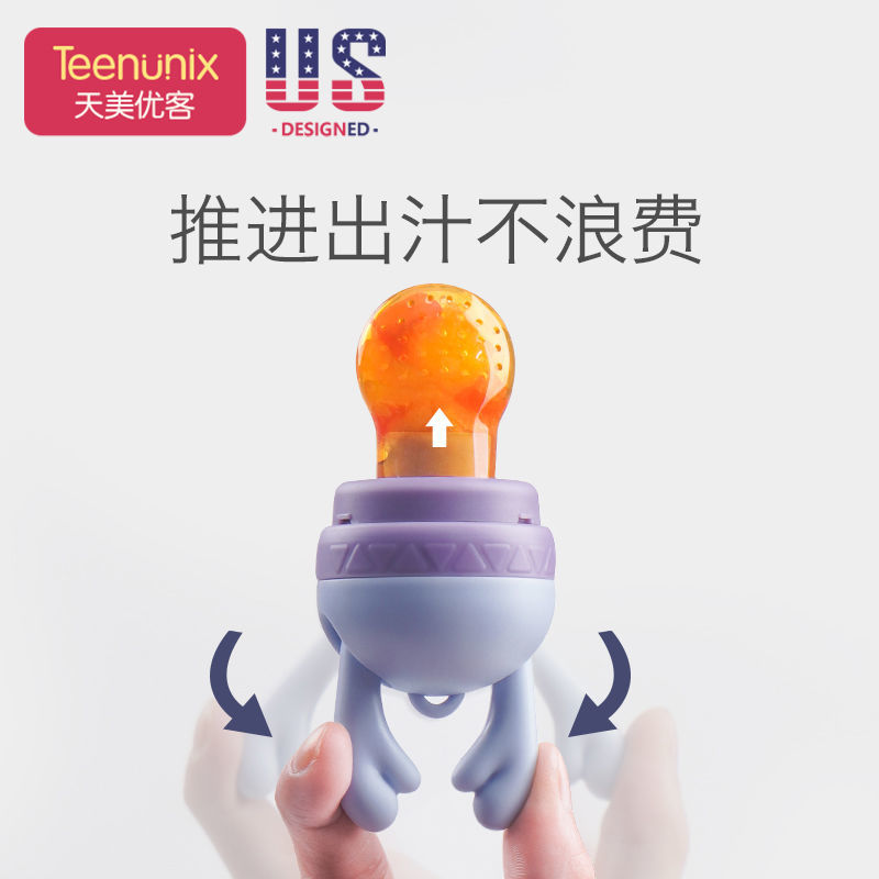 Baby food bites bag fruits and vegetables Lebabies eat fruit Deputy food theorizer tool to advance grinders