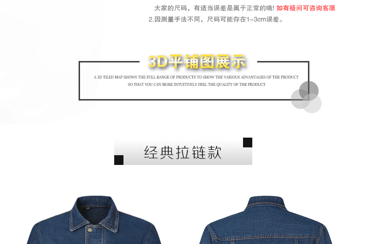 Quần yếm denim phù hợp với nam giới chống mài mòn nhà xưởng xưởng bảo hiểm lao động bảo hiểm chuyên nghiệp máy công cụ sửa chữa quần áo hàn đồ bộ pijama