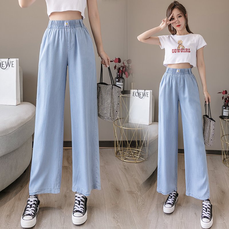 Summer slim-in-the-day silk denim long pants.