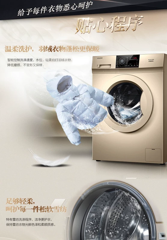 Haier sản xuất máy giặt chuyển đổi tần số trống 9kg Lãnh đạo / Chỉ huy trống hoàn toàn tự động tiết kiệm năng lượng lớn - May giặt