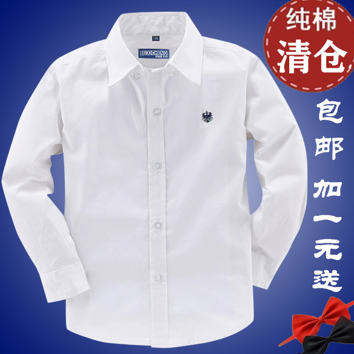 Children's white shirt boys long sleeve cotton middle child shirt student White shirt table performance school uniform clearance