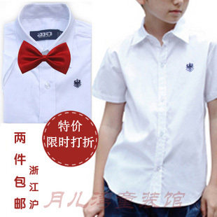 Chemise garcon à manche longue - Ref 2072846 Image 38