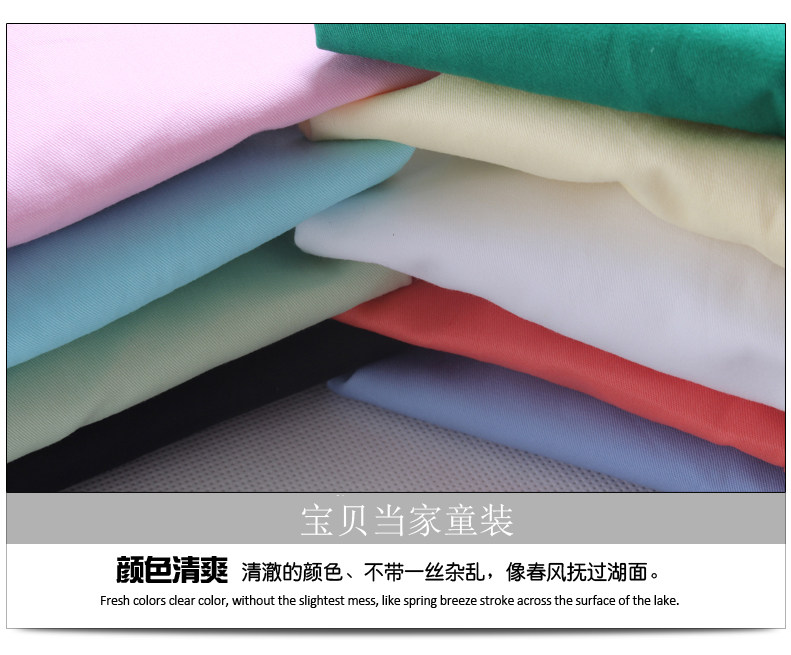 Chemise garcon à manche longue - Ref 2072846 Image 30