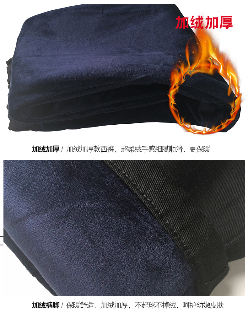 Con trai khoe quần đen Học sinh đồng phục quần đen Quần cotton trẻ em quần lớn phù hợp với học sinh quần dài bé trai