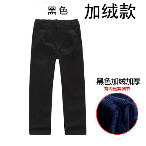 Con trai khoe quần đen Học sinh đồng phục quần đen Quần cotton trẻ em quần lớn phù hợp với học sinh quần dài bé trai