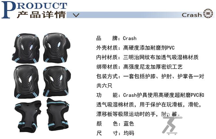Skateboard bảo vệ bánh răng con lăn trượt băng skateboard đồ bảo hộ trượt băng cực thể thao trẻ em người lớn của bộ đồ bảo hộ miếng đệm đầu gối cổ tay FD bmw scooter