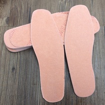 Sole middle plate bottom fiber middle plate inner sole shoe material chemical fiber cardboard to do shoes repair shoes consumables shoe accessories