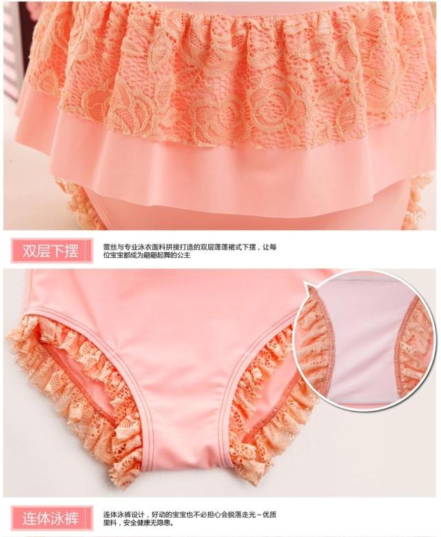 Maillot de bain fille - Ref 2554329 Image 20