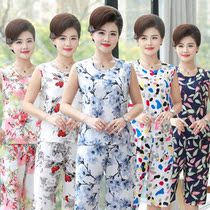 Elderly sleeveless suit middle-aged and elderly womens summer mother suit cotton silk old lady pajamas dress grandma dress