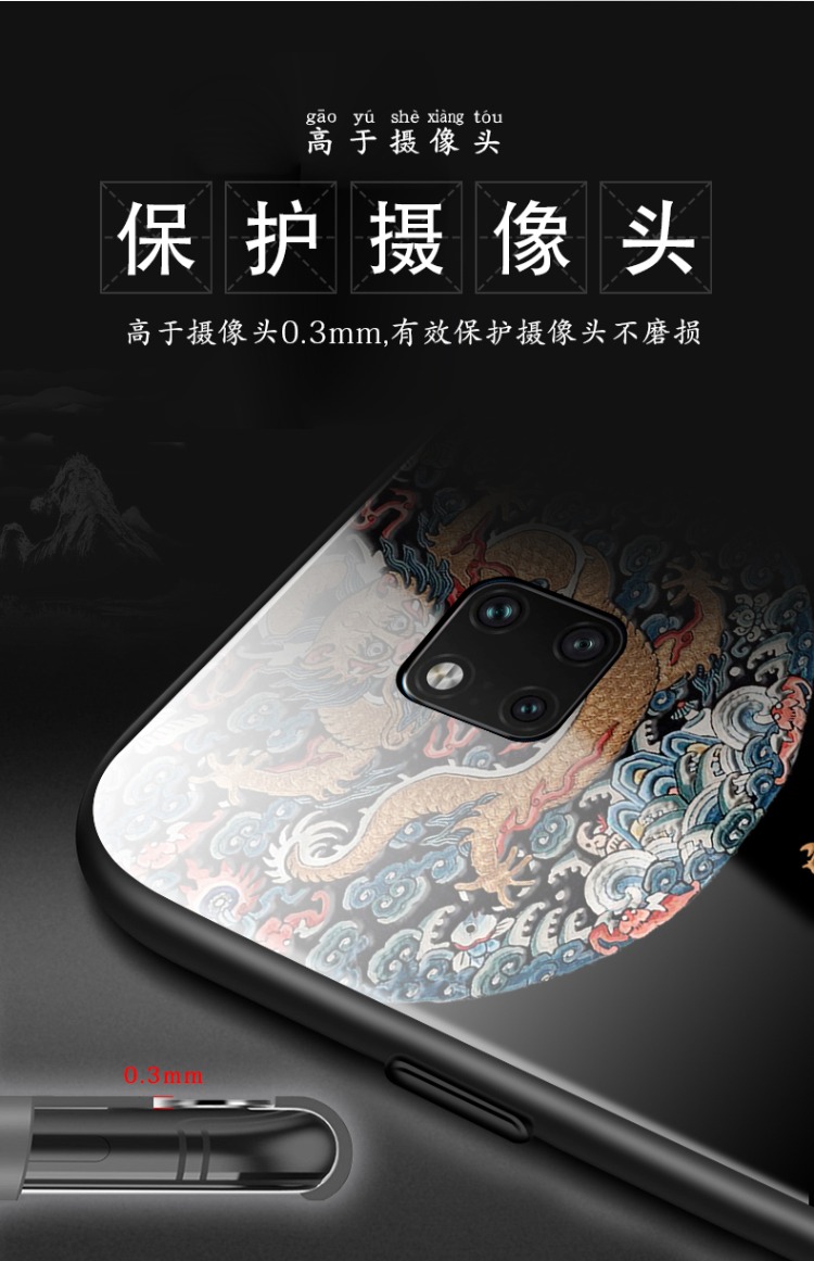 Huawei mate20 mate20pro vỏ điện thoại bảo vệ tay áo thương hiệu nổi tiếng bao gồm tất cả mate20x mềm silicone nam mô hình cô gái mate10pro mate10 cao cấp phiên bản giới hạn cá nhân Tide thương hiệu gió của Trung Quốc - Phụ kiện điện thoại di động ốp lưng điện thoại đẹp