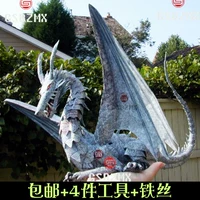 Mô hình giấy chiến đấu trên biển mô hình Western Dragon Wolong Dragon Tool Mô tả Trung Quốc gửi rồng mô hình giấy angry birds	