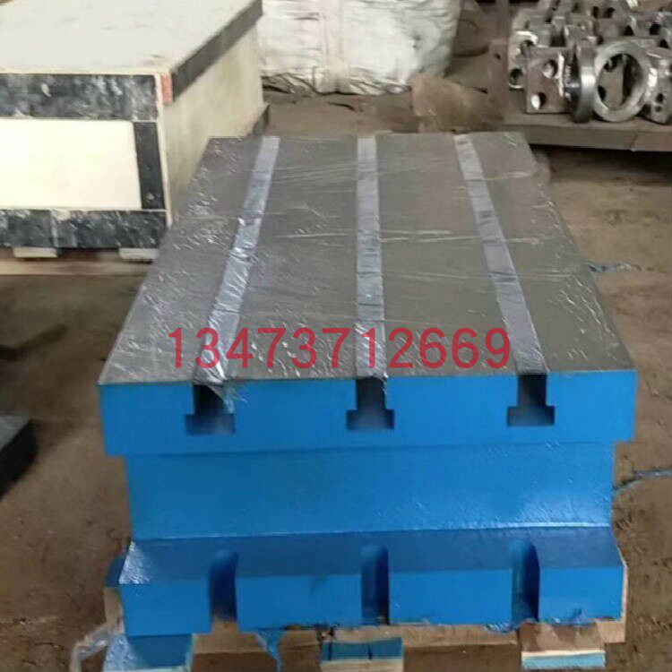 Engraving and milling machine auxiliary cushion box machining center machine tool plus high iron work bench numerical control machine heightening cushion block set