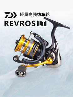 Daiwa da 100 миллионов ватт 20 новый  REVROS LT импорт Легкий крутятся колеса Пальни рыболовное судно