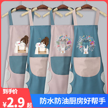 Apron for home kitchen waterproof and oil-proof hand-wipeable work clothes mens coveralls cute Korean version womens fashionable cooking apron