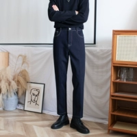 Черно -синий / осенний и зимний стиль (внутренний флис)