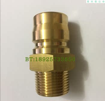 Nitto nitto connector 8tpm3tsm3tpm