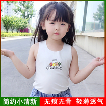Rice bean queer baby vest summer mens top Baby thin new newborn clothes No trace sleeveless cartoon vest