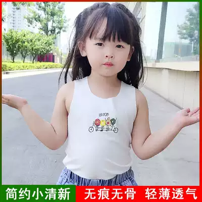 Rice bean cool children's treasure vest summer men's top baby thin newborn clothes seamless sleeveless cartoon vest