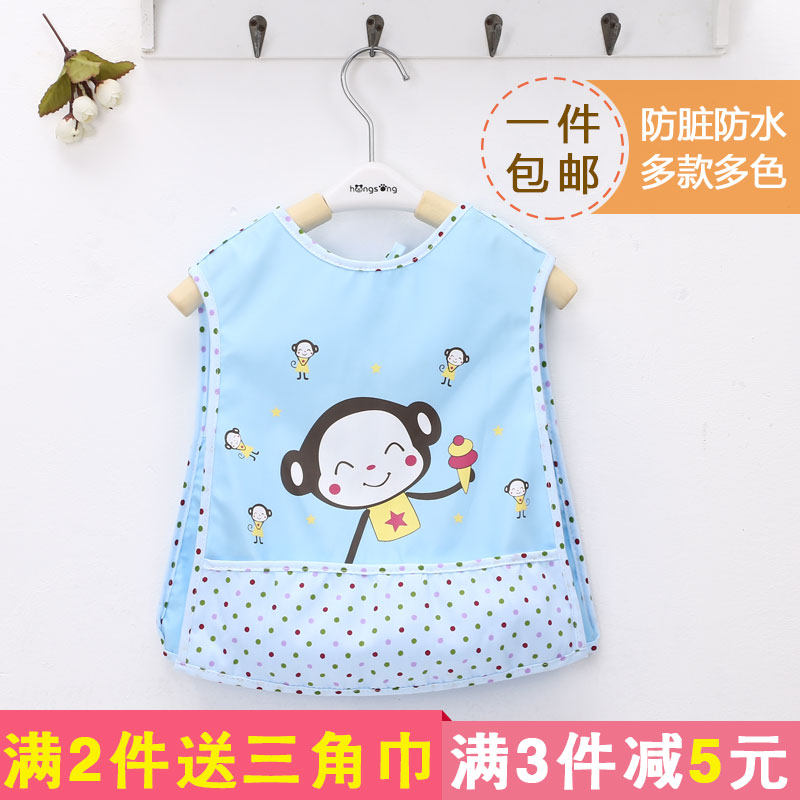 Kindergarten bib Children eat dinner bib Waterproof baby cotton vest-style coat Baby feeding large bib