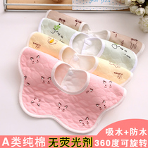 Baby saliva towel bib Pure cotton 360 degree rotation Newborn baby waterproof anti-spit milk summer thin bib