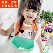 Summer baby waterproof bib Baby eating bib towel Childrens auxiliary food rice pocket Super soft silicone saliva pocket anti-dirty