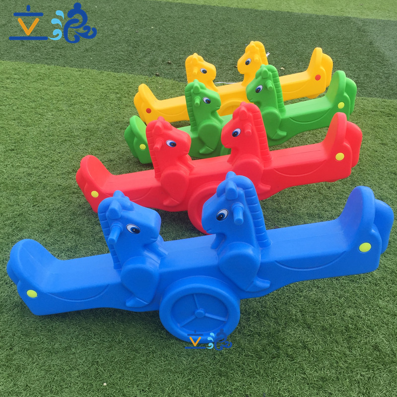 Double seesaw rocking horse rotary molding integrated kindergarten early education children indoor and outdoor toys plastic double shake music