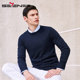 Qipai men's clearance sweaters casual fashion autumn and winter all-match sweaters men's pullover round neck solid color sweaters for men