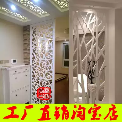 Entrance living room hollow carved partition screen European-style carved board through the flower board suspended ceiling background wall density board