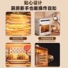 Supor Oven for Home Use 2025 New Model Small Micro-Steaming and Baking Electric Oven Air Fryer All-In-One Machine Official Genuine Product