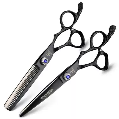 Japan imported 6 inch 7 inch professional hair stylist hair scissors 440C hair flat scissors tooth scissors thin scissors
