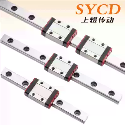 Miniature linear guide with slider MGW MGN7 9 12 15C H domestic miniature rail rail rail