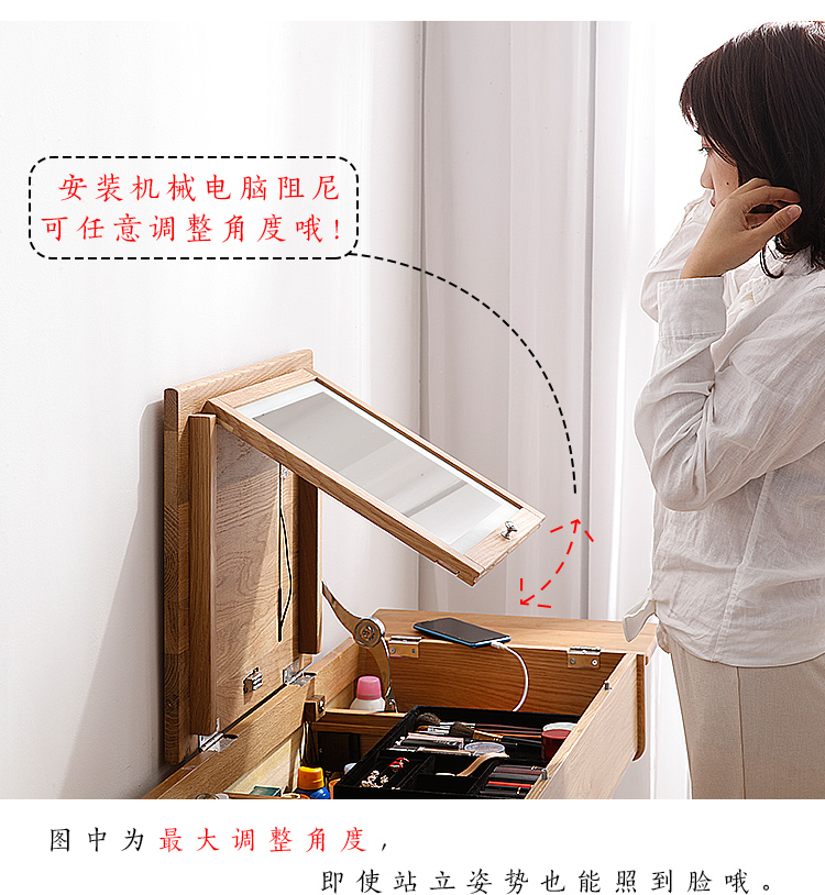 Beixin nhà phòng ngủ lật bàn trang điểm 60cm căn hộ nhỏ Bắc Âu in lưới đỏ bàn trang điểm chức năng vô hình - Bàn bàn học gấp